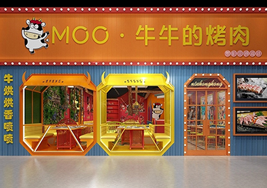 牛?？救獾暄b修設(shè)計(jì)案例效果圖