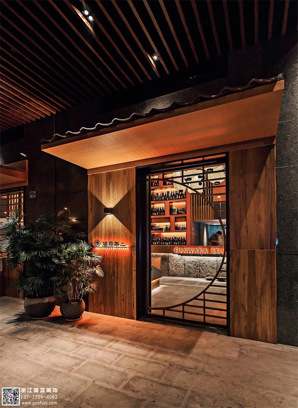 想開日本料理店，有哪些注意事項呢？